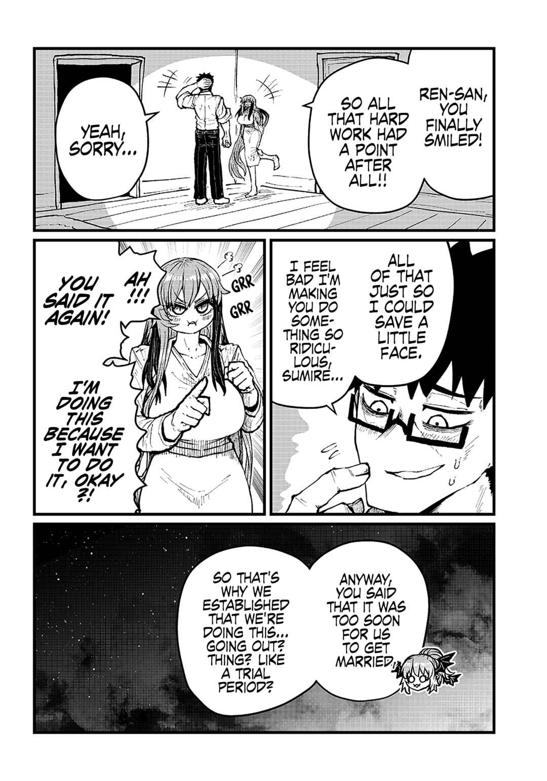 Page 7 Chapter 29 Please Give Me Your Blood, I Will Serve You in Gratitude