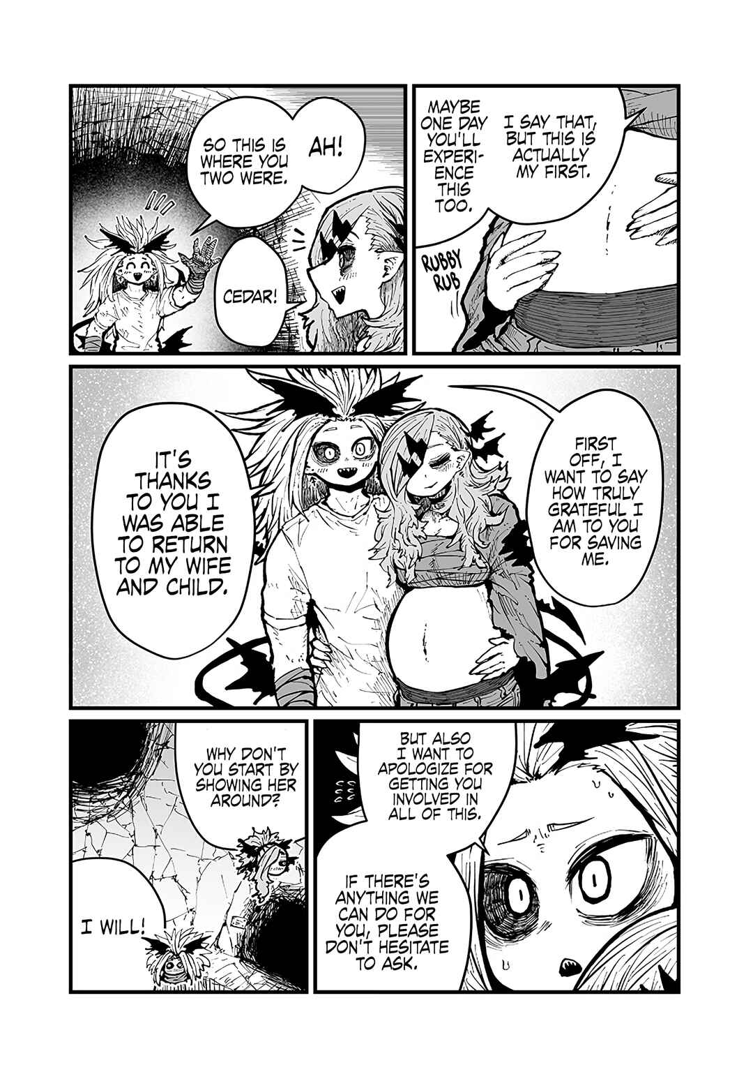 Page 7 Chapter 42 Please Give Me Your Blood, I Will Serve You in Gratitude