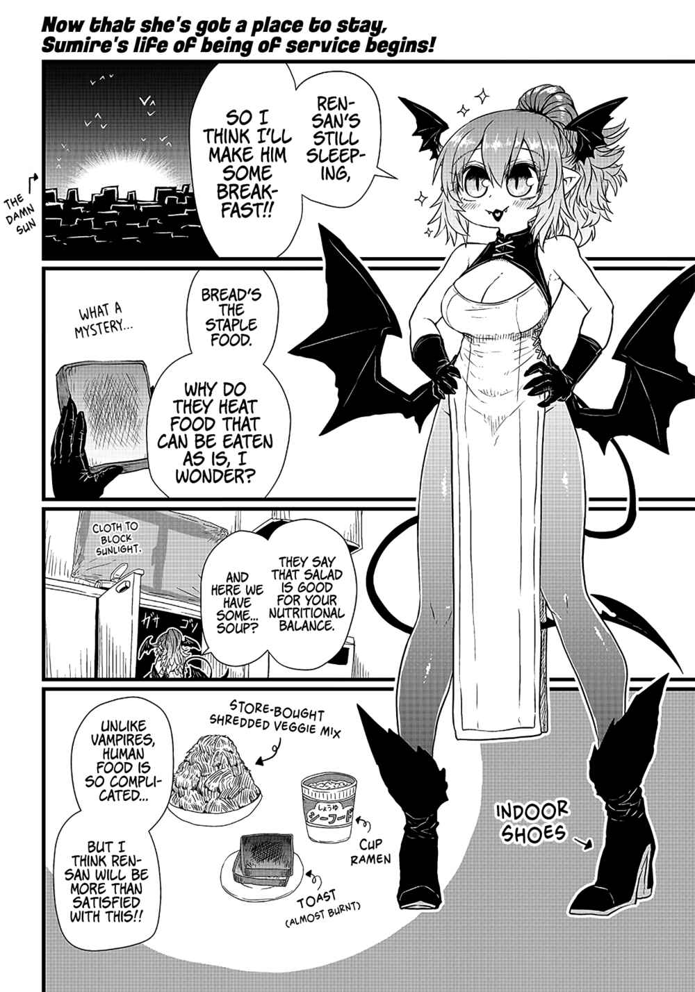 Page 3 Chapter 2 Please Give Me Your Blood, I Will Serve You in Gratitude