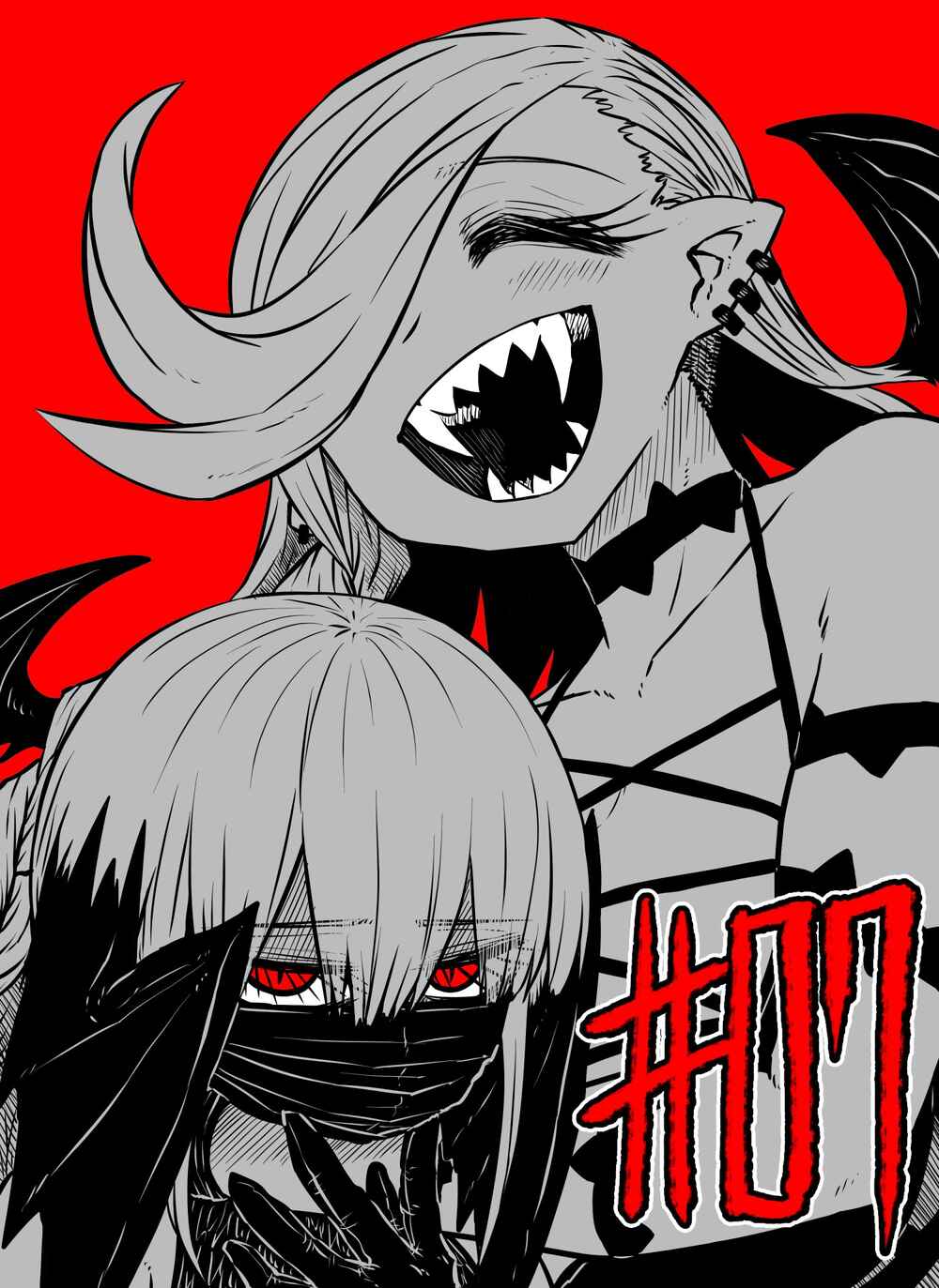 Page 1 Chapter 7 Please Give Me Your Blood, I Will Serve You in Gratitude