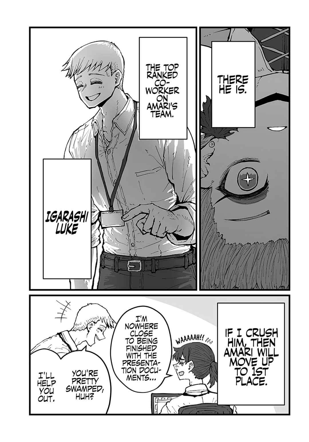 Page 8 Chapter 31 Please Give Me Your Blood, I Will Serve You in Gratitude