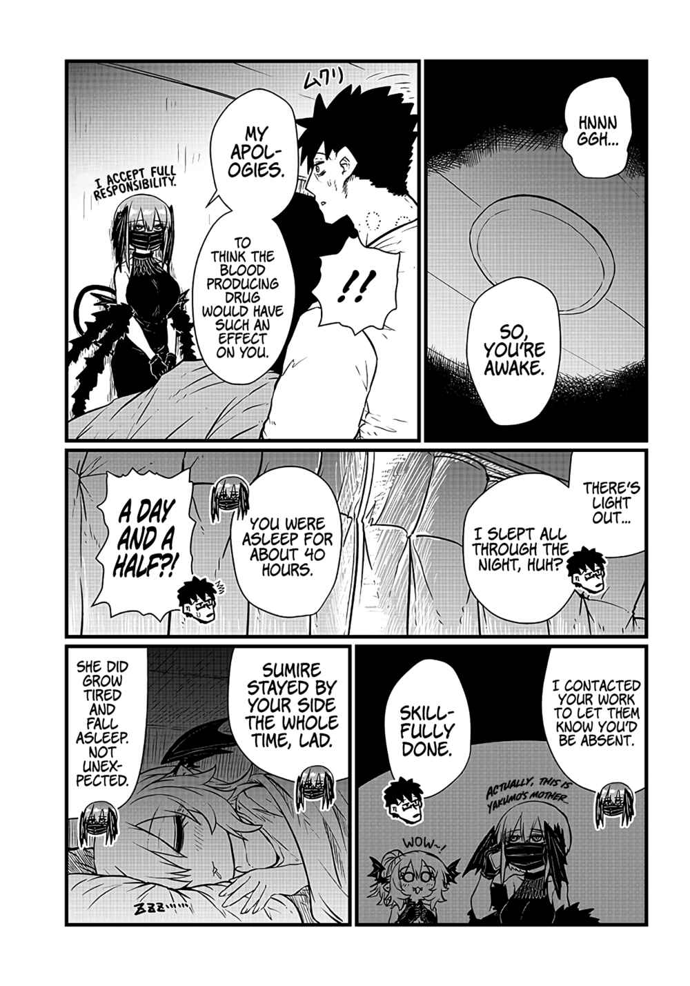 Page 7 Chapter 10 Please Give Me Your Blood, I Will Serve You in Gratitude