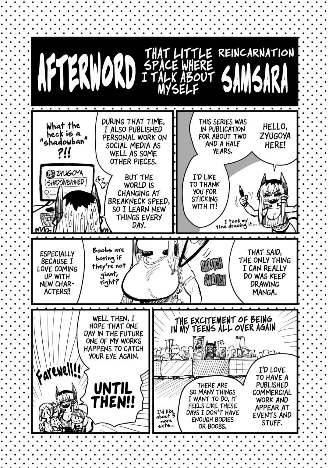 Page 10 Chapter 50.5 Please Give Me Your Blood, I Will Serve You in Gratitude