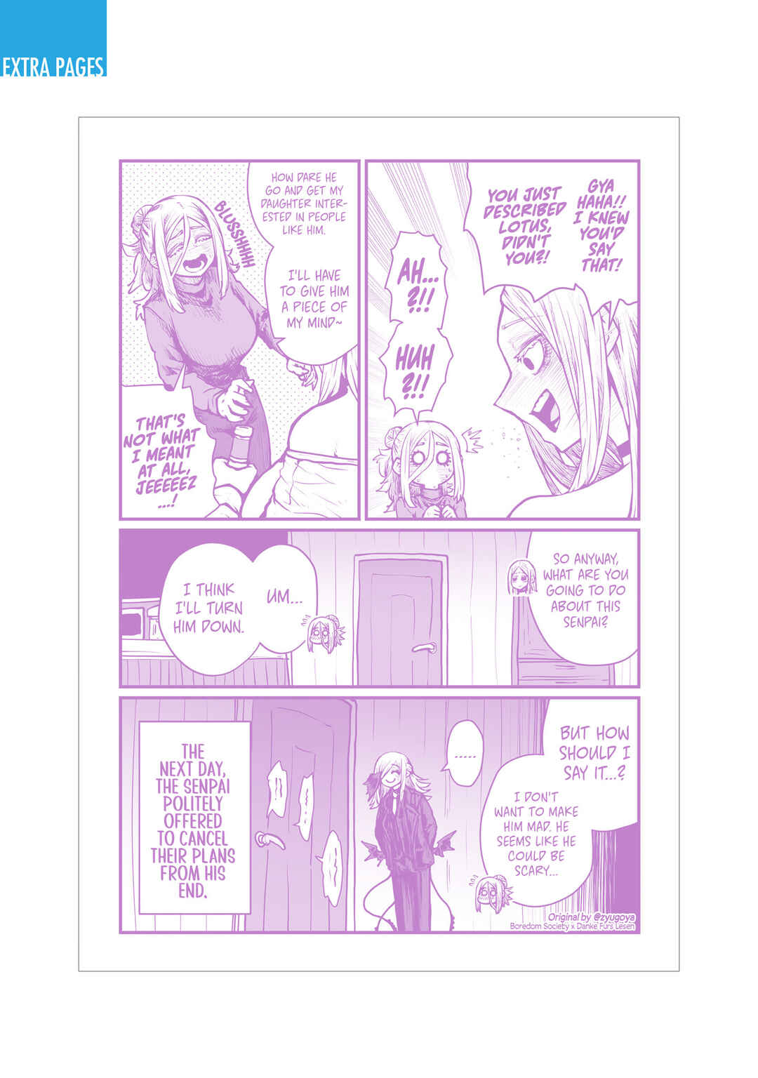 Page 13 Chapter 50.5 Please Give Me Your Blood, I Will Serve You in Gratitude