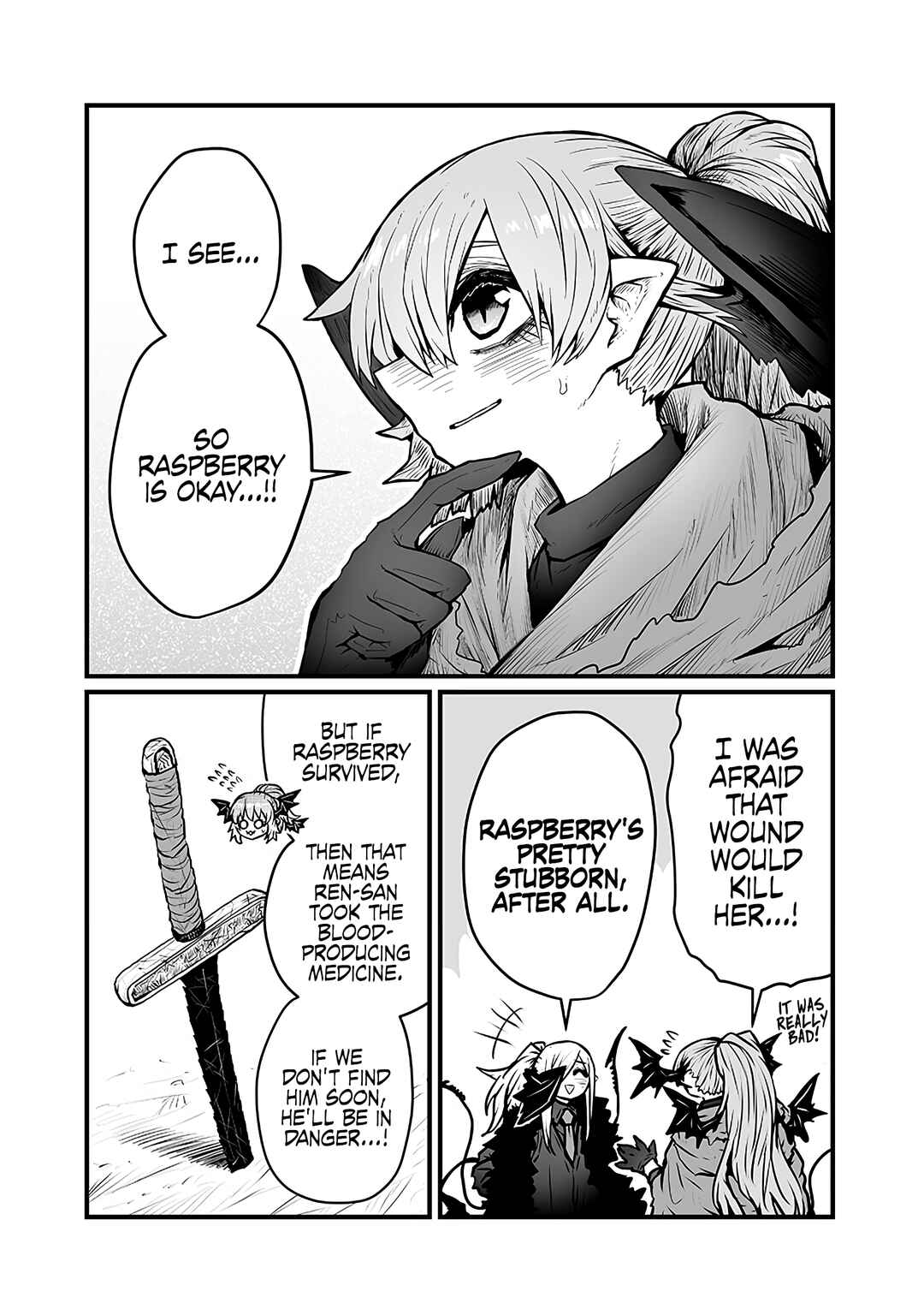Page 3 Chapter 44 Please Give Me Your Blood, I Will Serve You in Gratitude