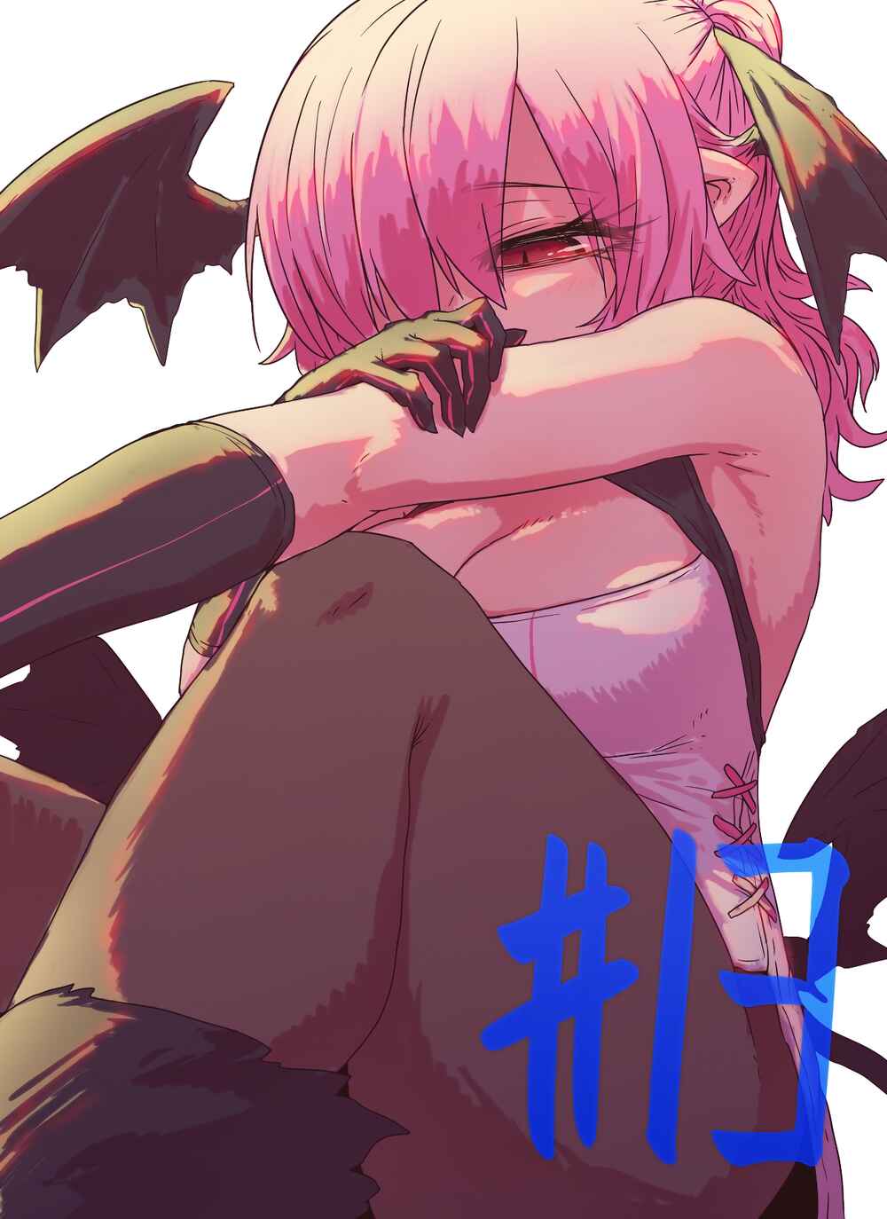 Page 1 Chapter 13 Please Give Me Your Blood, I Will Serve You in Gratitude