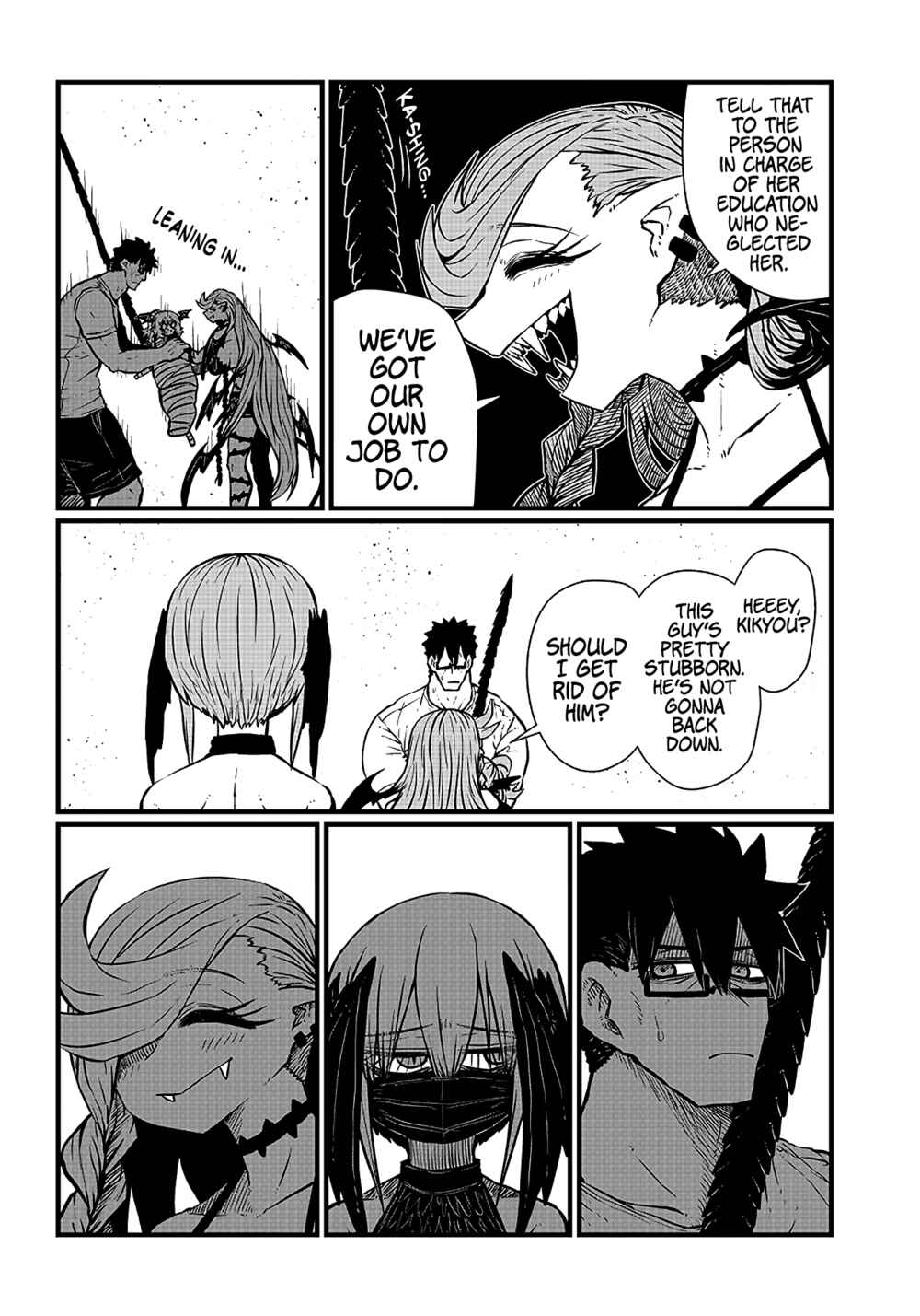 Page 3 Chapter 8 Please Give Me Your Blood, I Will Serve You in Gratitude