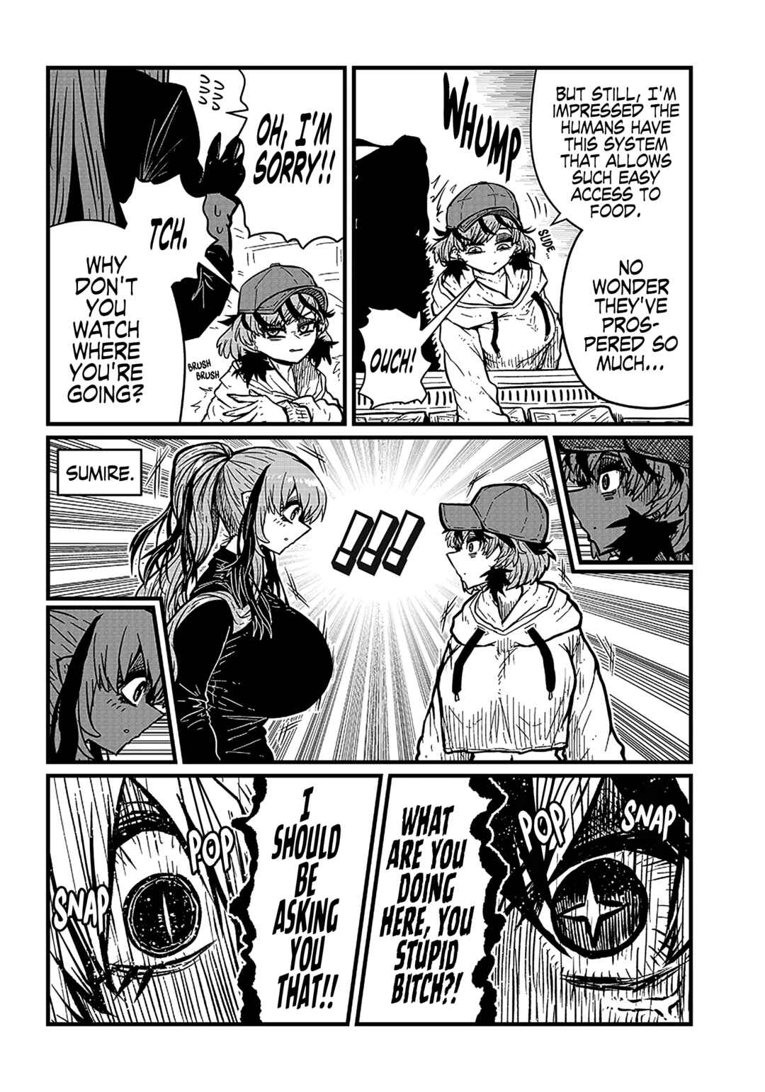 Page 11 Chapter 23 Please Give Me Your Blood, I Will Serve You in Gratitude
