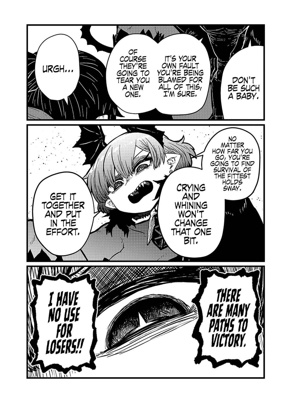 Page 4 Chapter 23 Please Give Me Your Blood, I Will Serve You in Gratitude