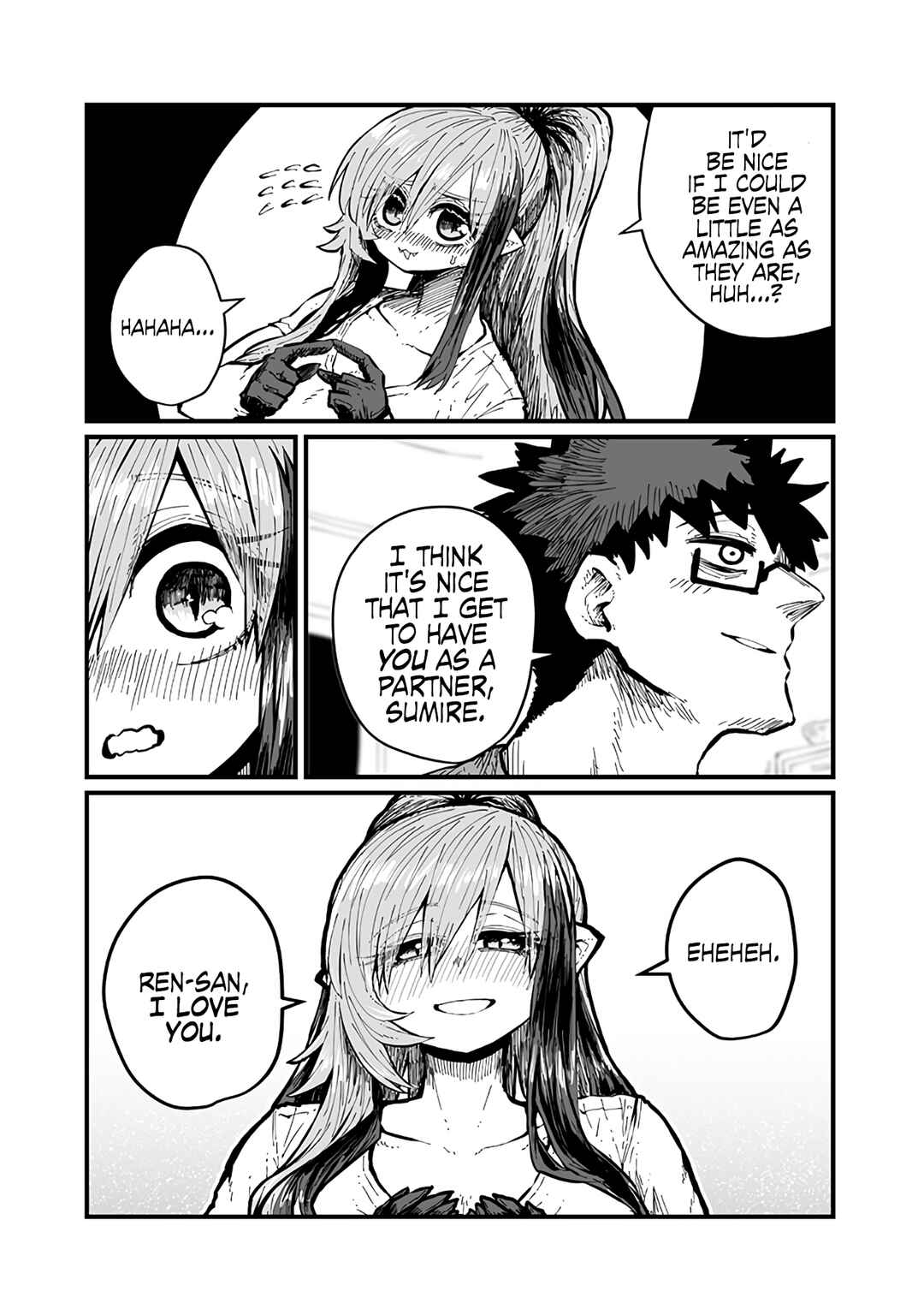Page 4 Chapter 37 Please Give Me Your Blood, I Will Serve You in Gratitude