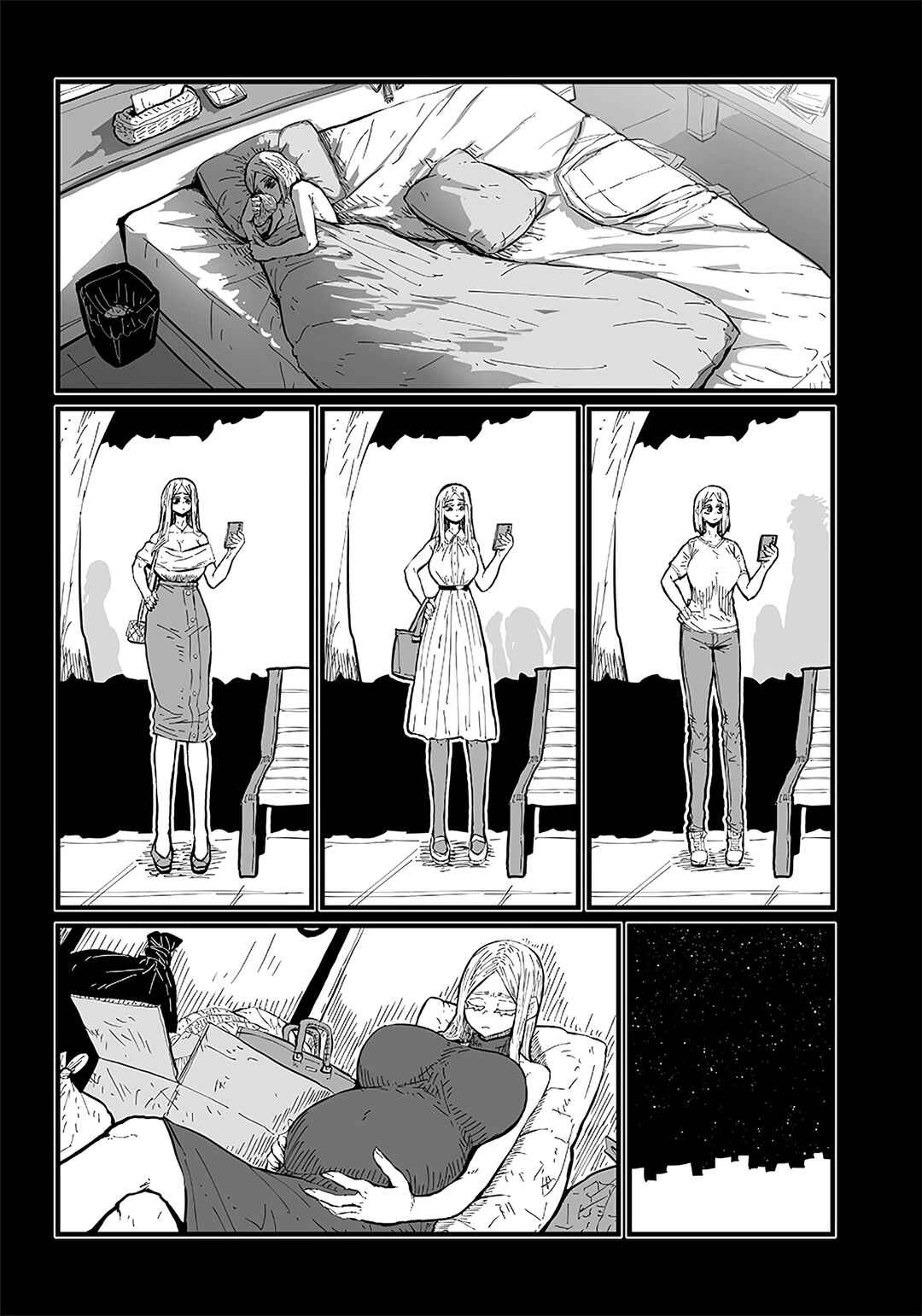 Page 11 Chapter 34 Please Give Me Your Blood, I Will Serve You in Gratitude