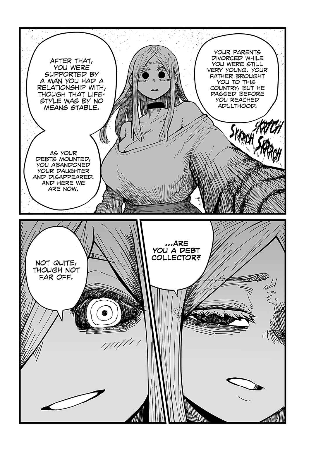 Page 5 Chapter 34 Please Give Me Your Blood, I Will Serve You in Gratitude