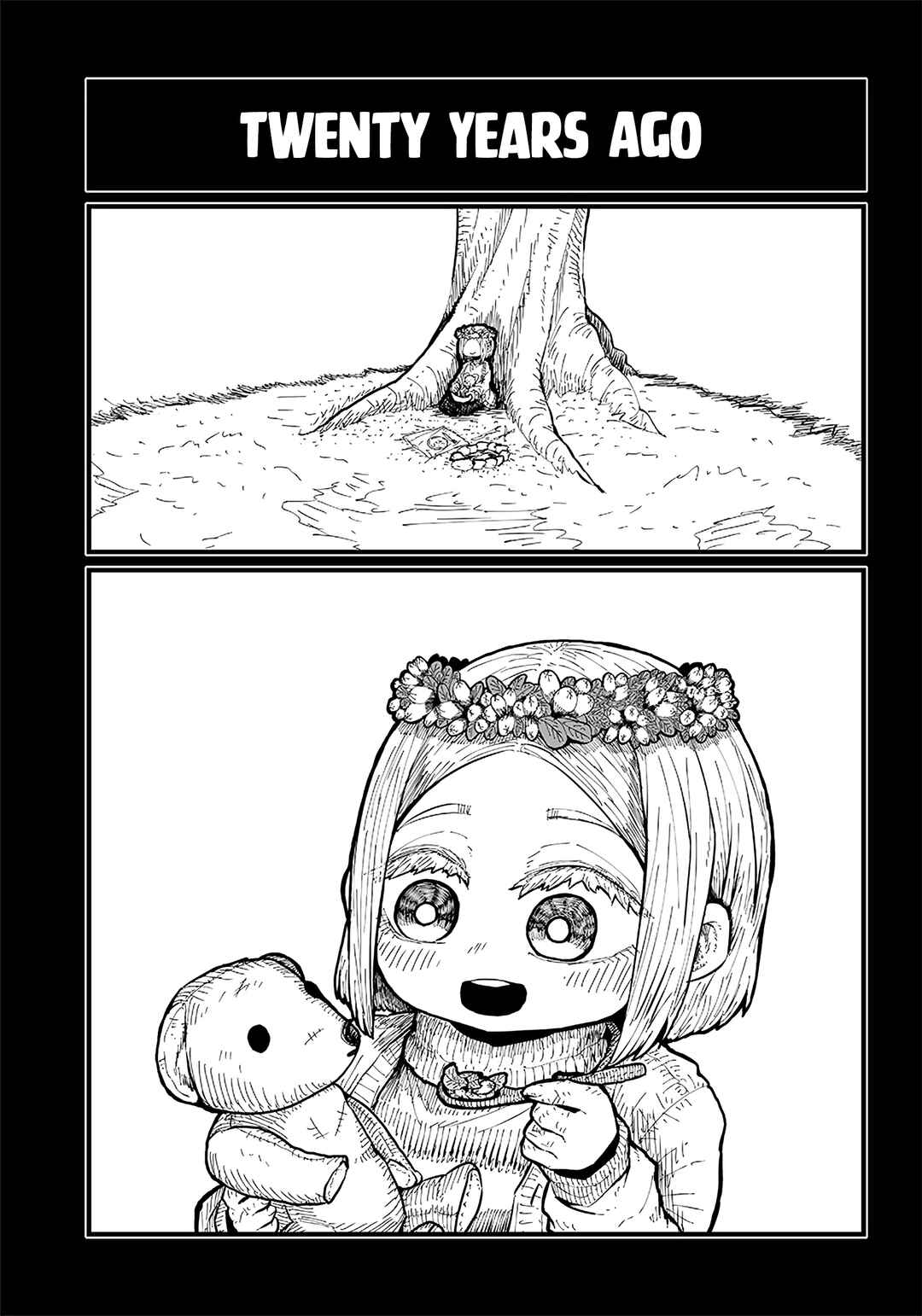 Page 6 Chapter 34 Please Give Me Your Blood, I Will Serve You in Gratitude