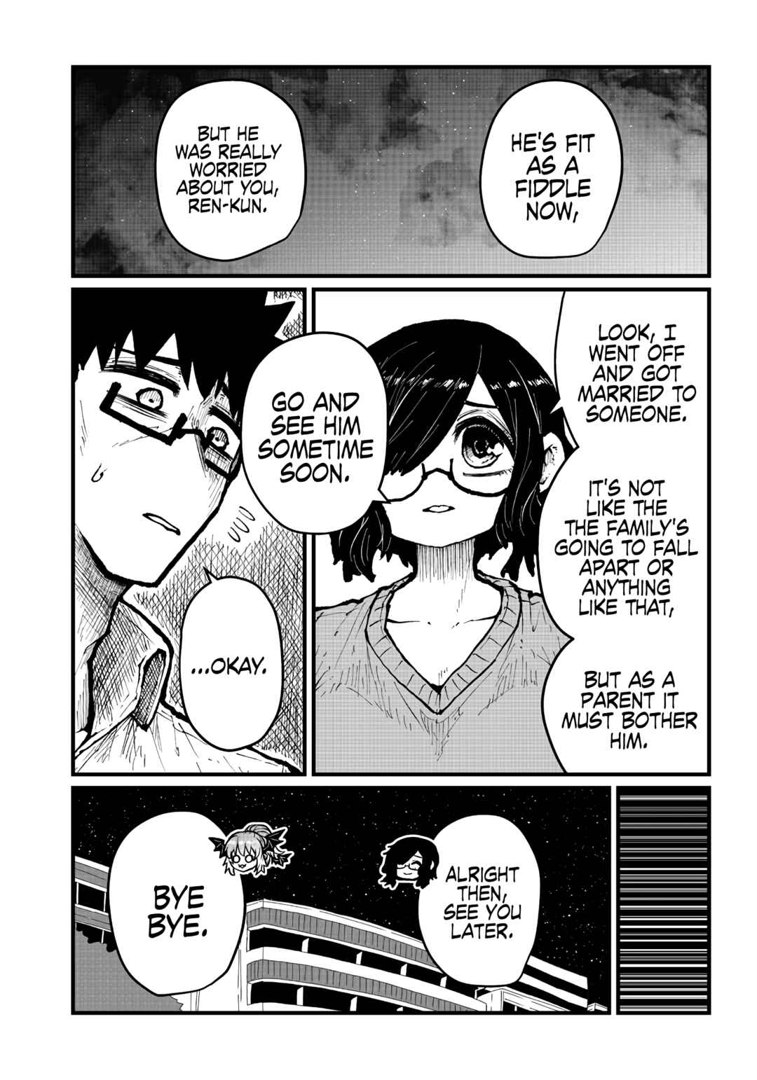 Page 6 Chapter 28 Please Give Me Your Blood, I Will Serve You in Gratitude