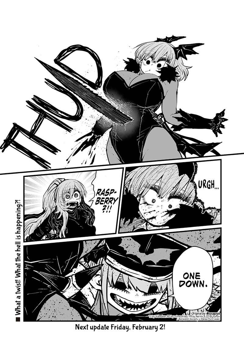 Page 13 Chapter 39 Please Give Me Your Blood, I Will Serve You in Gratitude