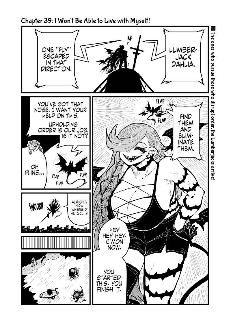 Page 2 Chapter 39 Please Give Me Your Blood, I Will Serve You in Gratitude
