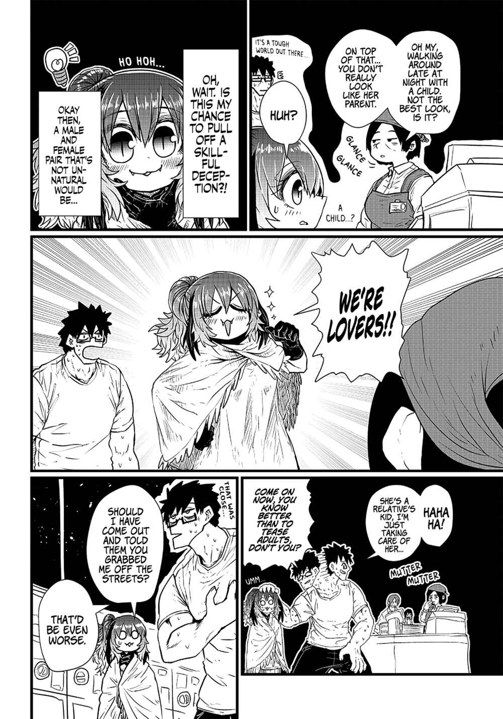 Page 9 Chapter 3 Please Give Me Your Blood, I Will Serve You in Gratitude