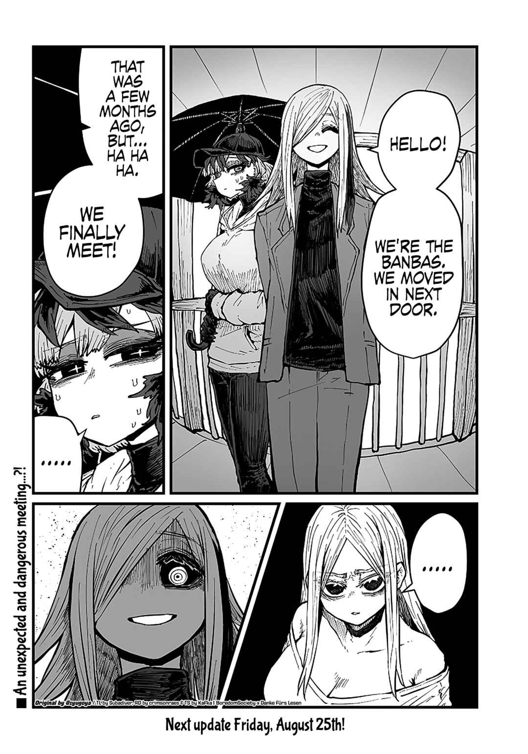 Page 13 Chapter 33 Please Give Me Your Blood, I Will Serve You in Gratitude