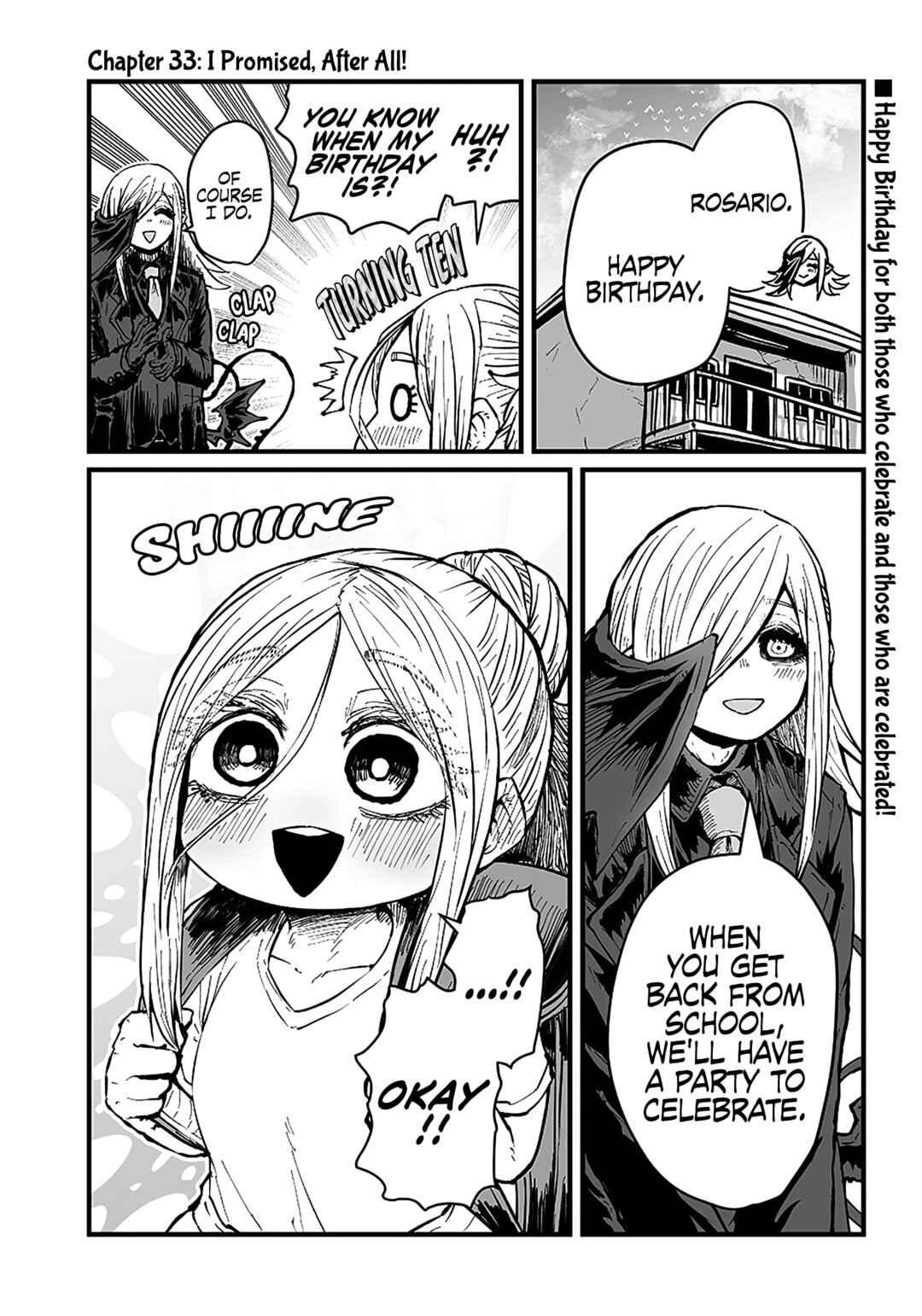 Page 2 Chapter 33 Please Give Me Your Blood, I Will Serve You in Gratitude