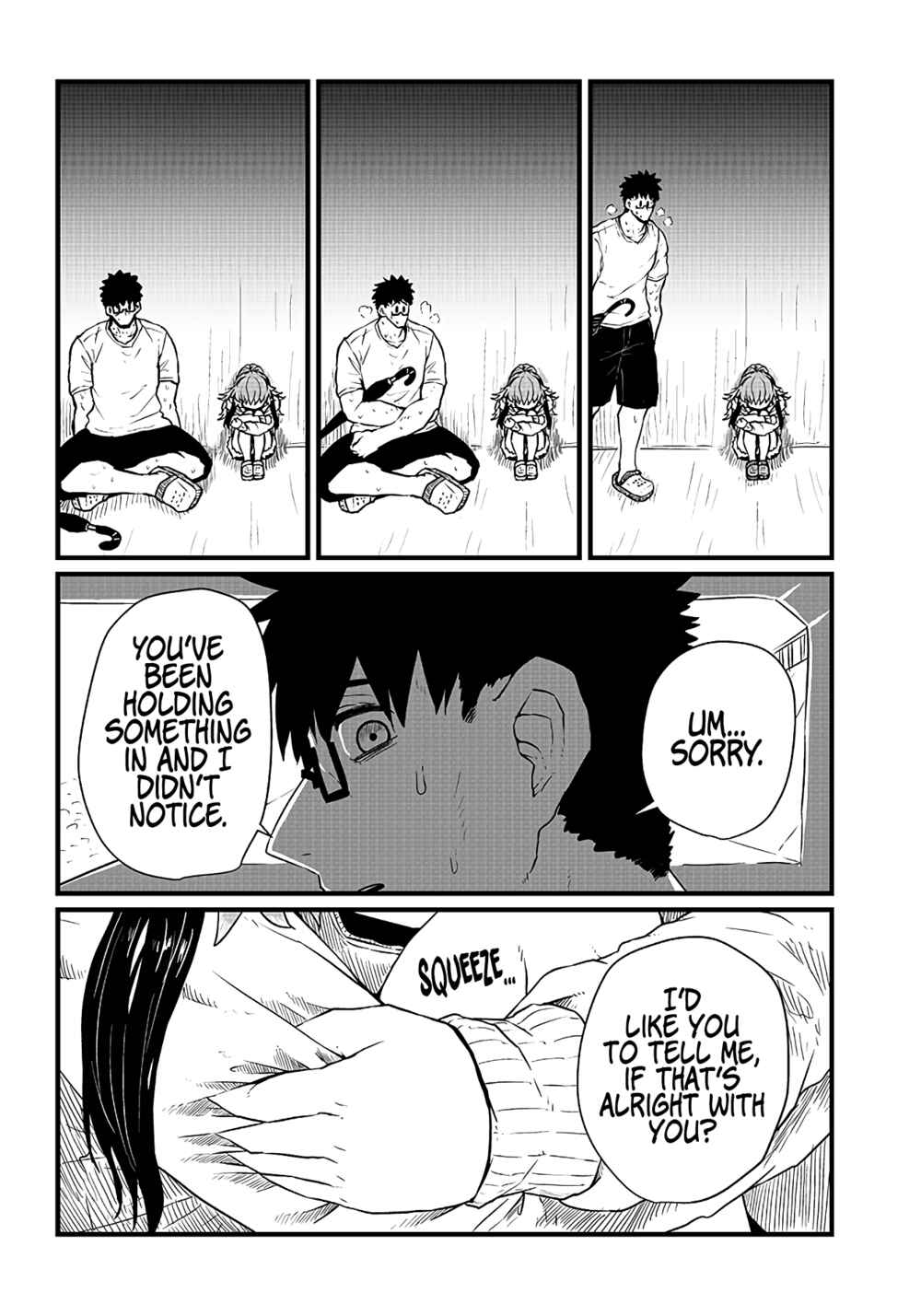 Page 5 Chapter 14 Please Give Me Your Blood, I Will Serve You in Gratitude