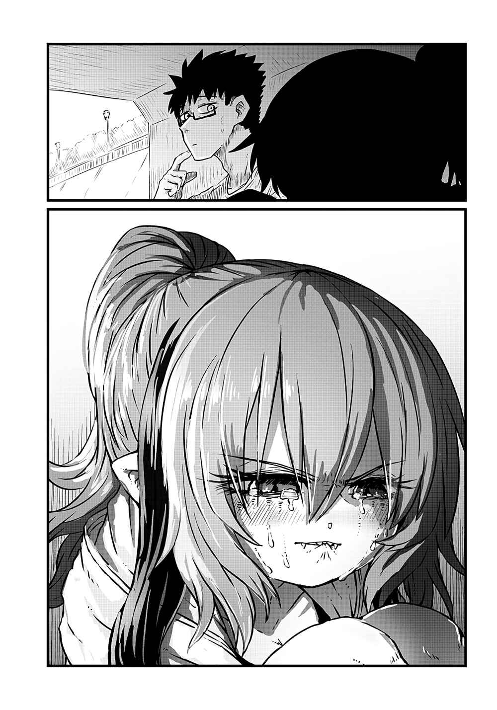 Page 6 Chapter 14 Please Give Me Your Blood, I Will Serve You in Gratitude
