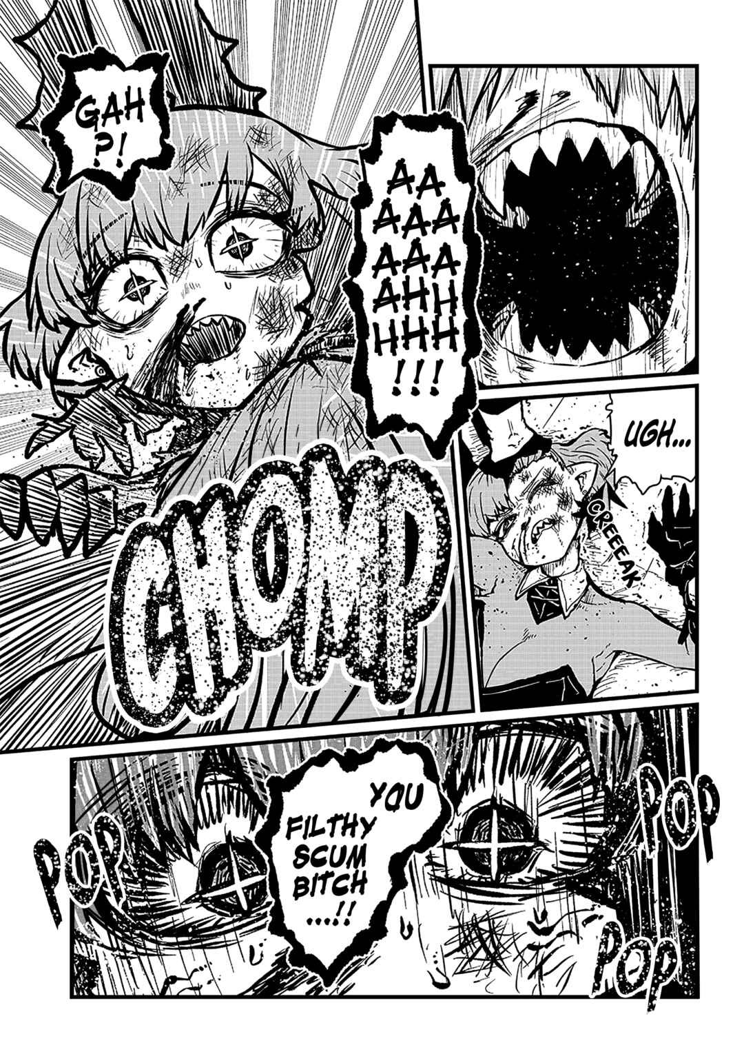 Page 12 Chapter 18 Please Give Me Your Blood, I Will Serve You in Gratitude