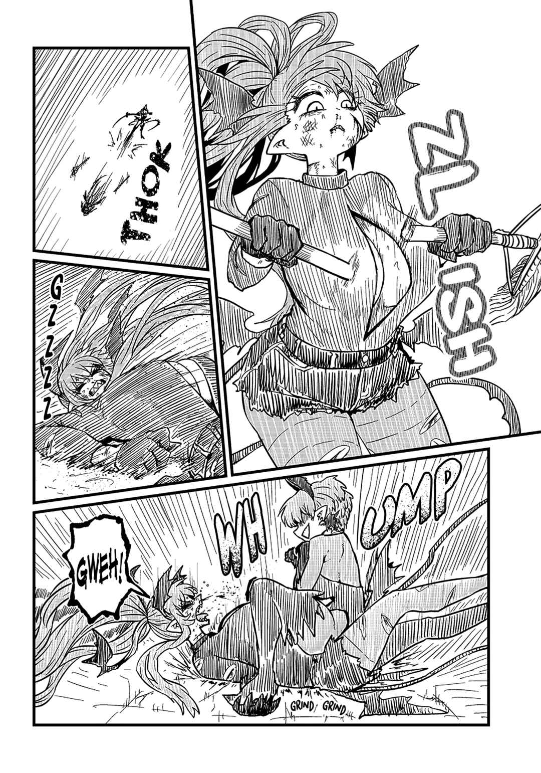 Page 5 Chapter 18 Please Give Me Your Blood, I Will Serve You in Gratitude