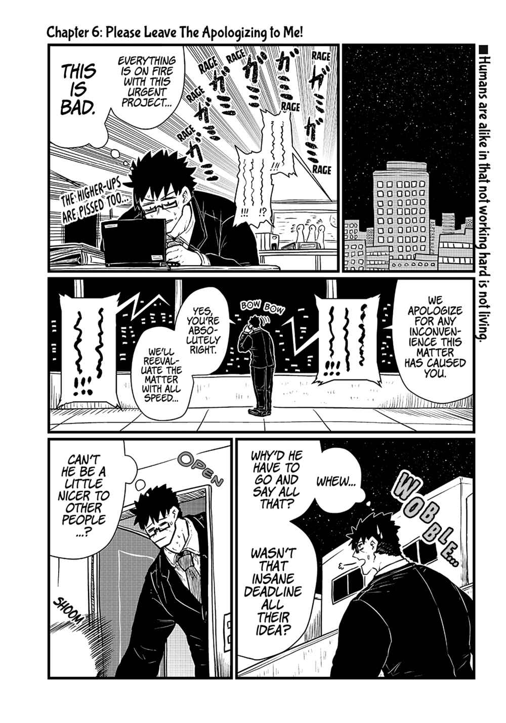 Page 2 Chapter 6 Please Give Me Your Blood, I Will Serve You in Gratitude
