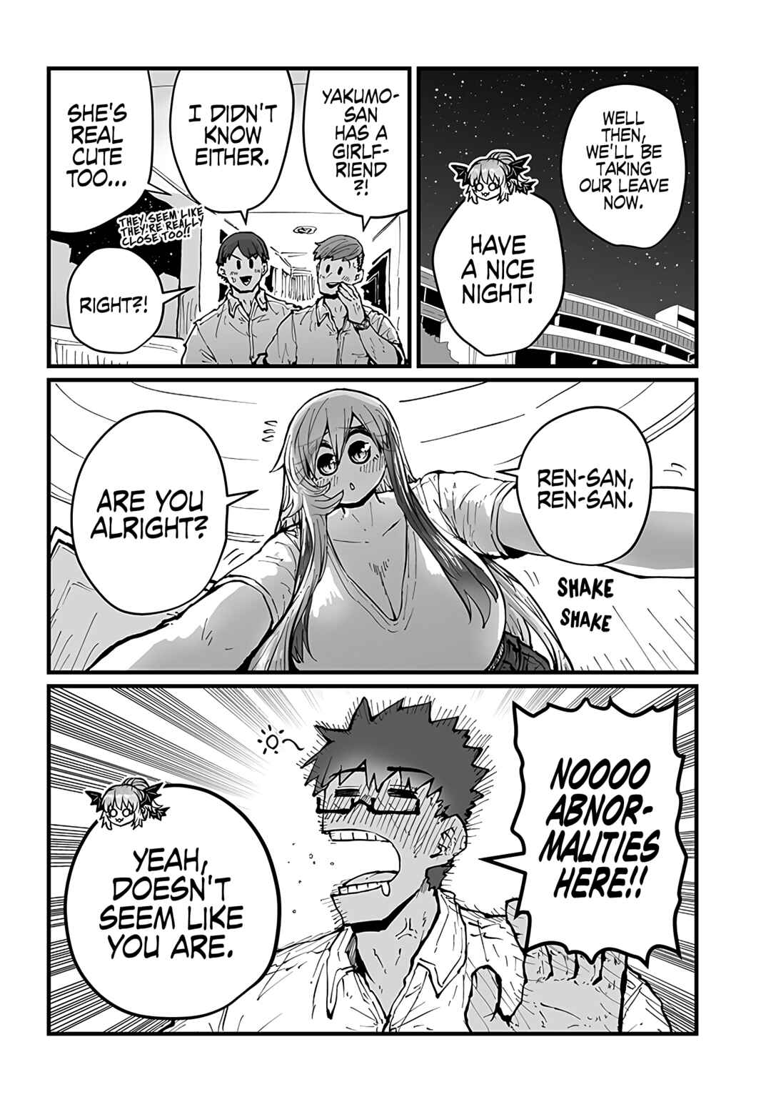 Page 5 Chapter 30 Please Give Me Your Blood, I Will Serve You in Gratitude