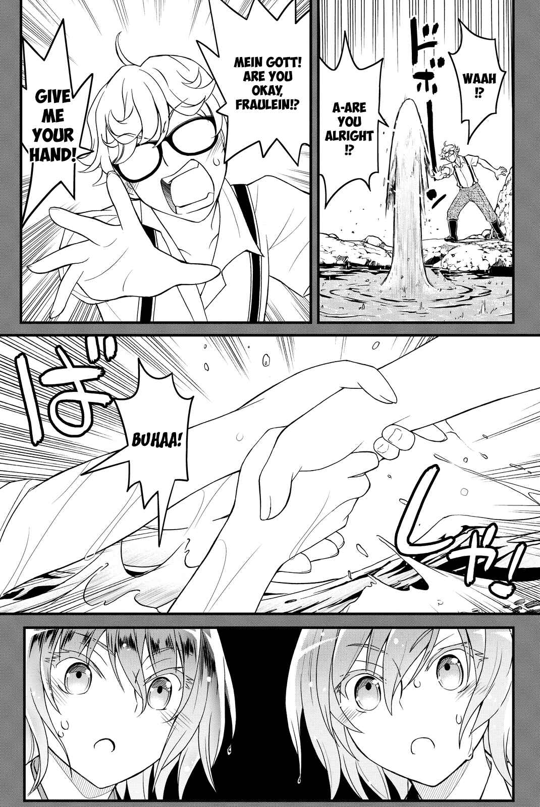 Page 16 Chapter 35 Kin no Kanojo, Gin no Kanojo