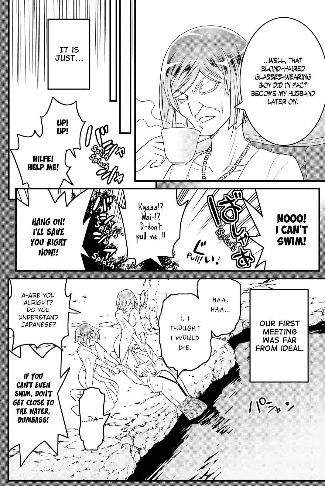 Page 19 Chapter 35 Kin no Kanojo, Gin no Kanojo