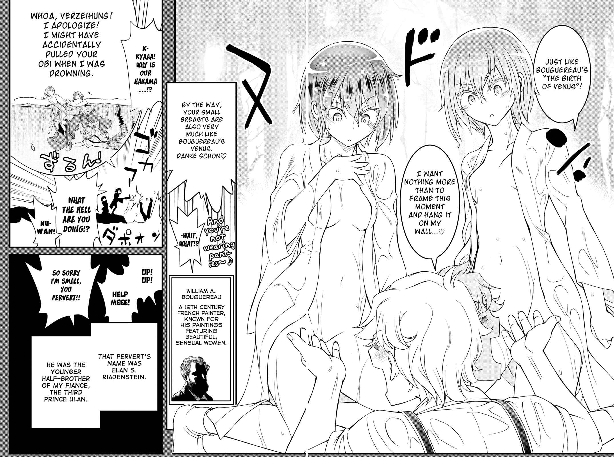 Page 21 Chapter 35 Kin no Kanojo, Gin no Kanojo