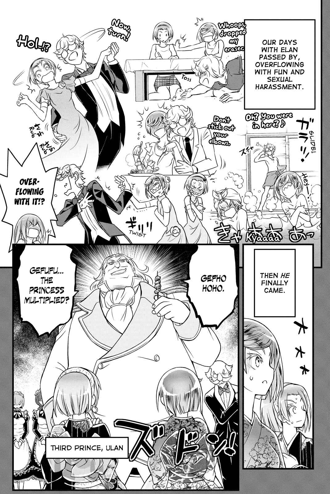 Page 25 Chapter 35 Kin no Kanojo, Gin no Kanojo