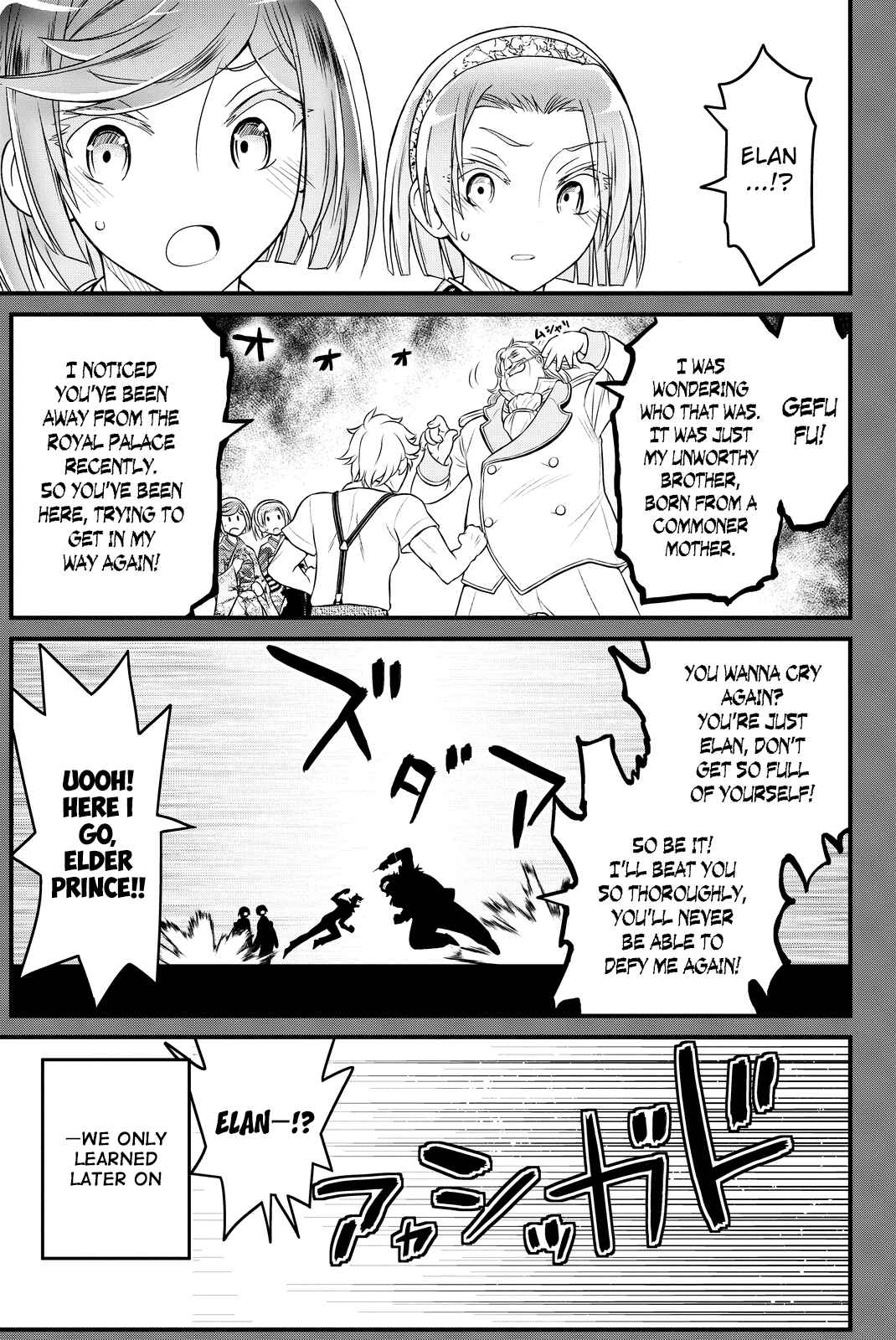 Page 27 Chapter 35 Kin no Kanojo, Gin no Kanojo