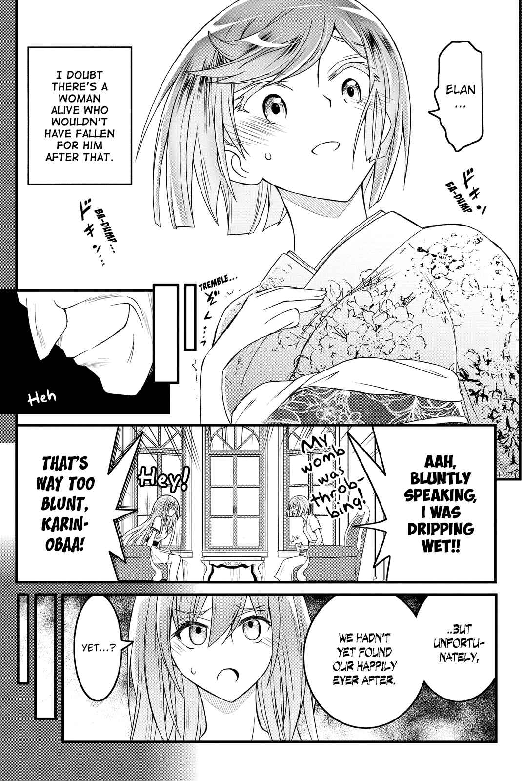 Page 29 Chapter 35 Kin no Kanojo, Gin no Kanojo