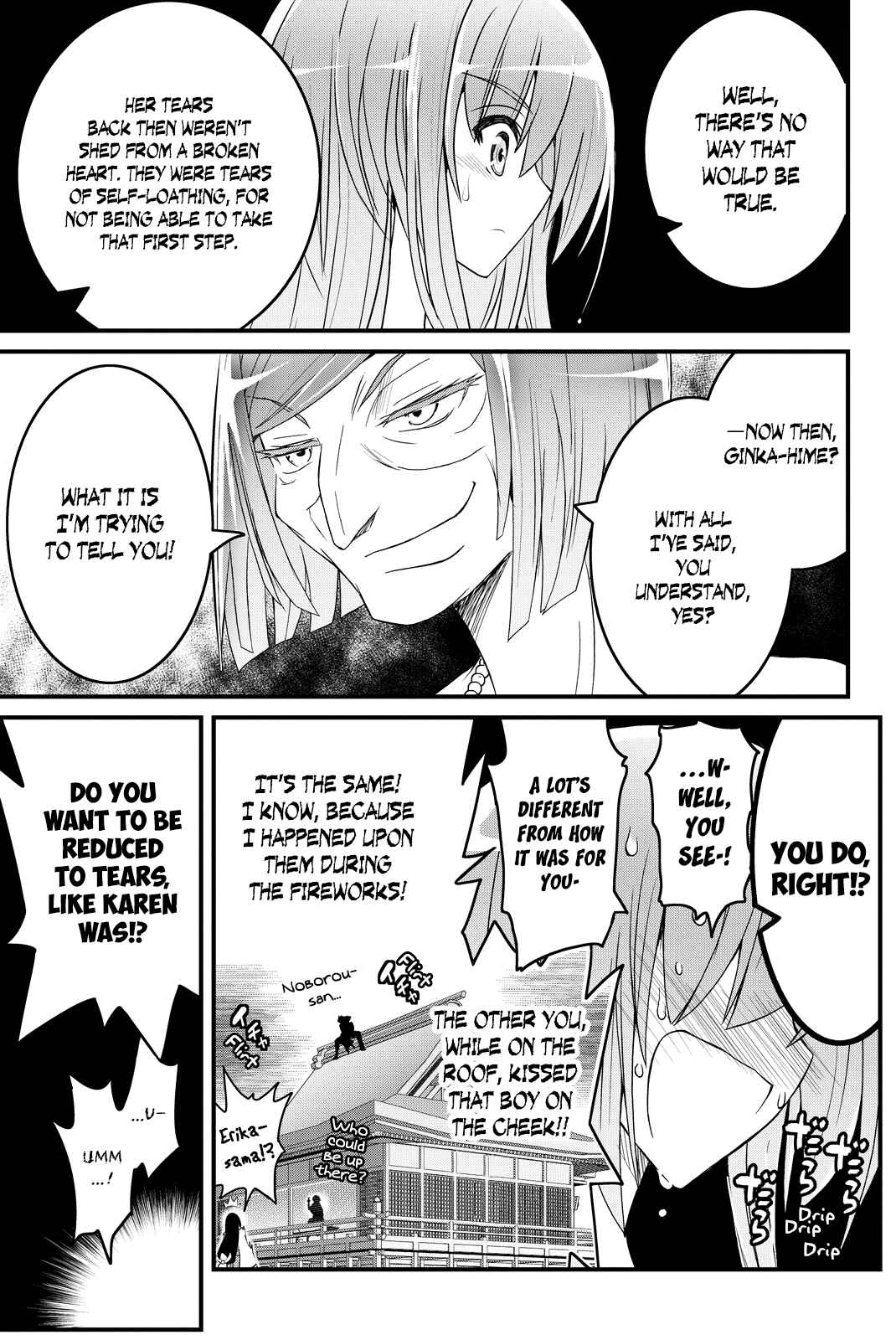 Page 37 Chapter 35 Kin no Kanojo, Gin no Kanojo