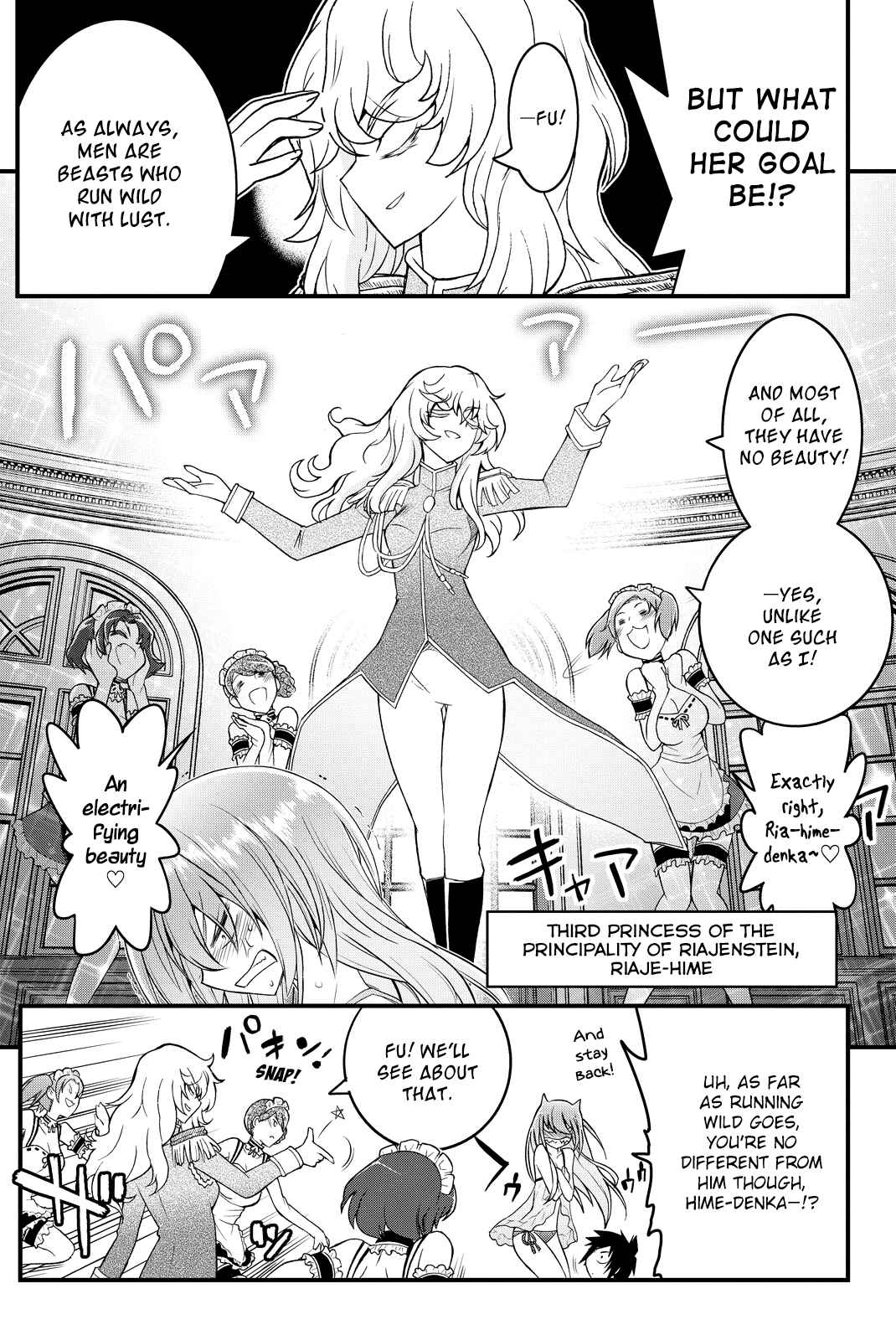 Page 4 Chapter 35 Kin no Kanojo, Gin no Kanojo