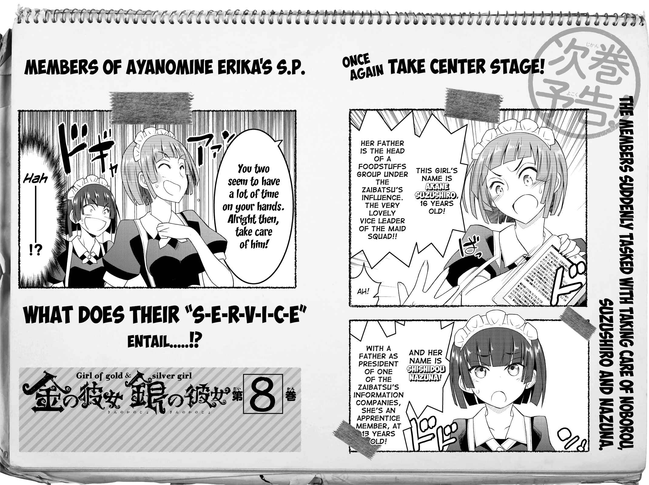 Page 44 Chapter 35 Kin no Kanojo, Gin no Kanojo