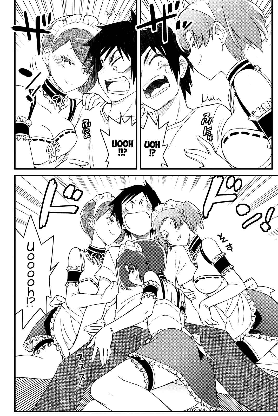 Page 5 Chapter 35 Kin no Kanojo, Gin no Kanojo