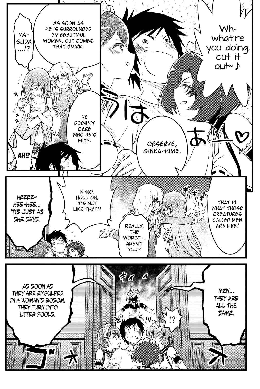 Page 6 Chapter 35 Kin no Kanojo, Gin no Kanojo