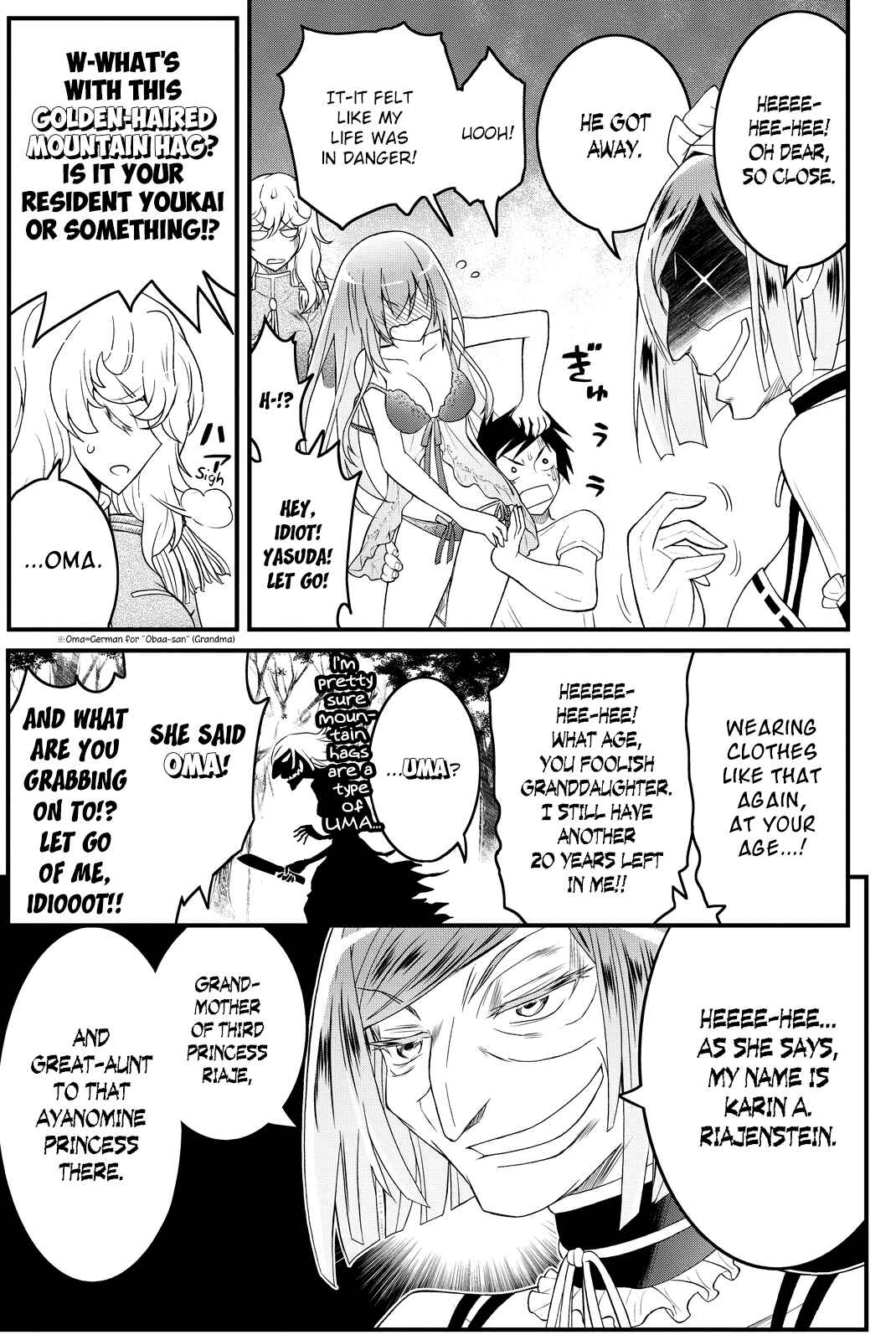 Page 8 Chapter 35 Kin no Kanojo, Gin no Kanojo