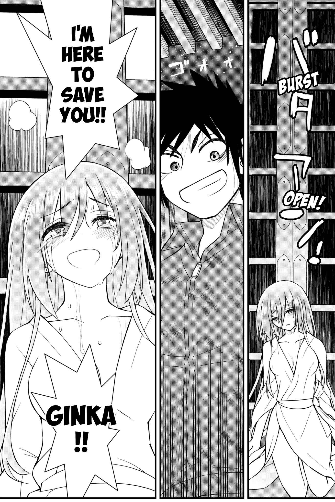 Page 1 Chapter 50 Kin no Kanojo, Gin no Kanojo