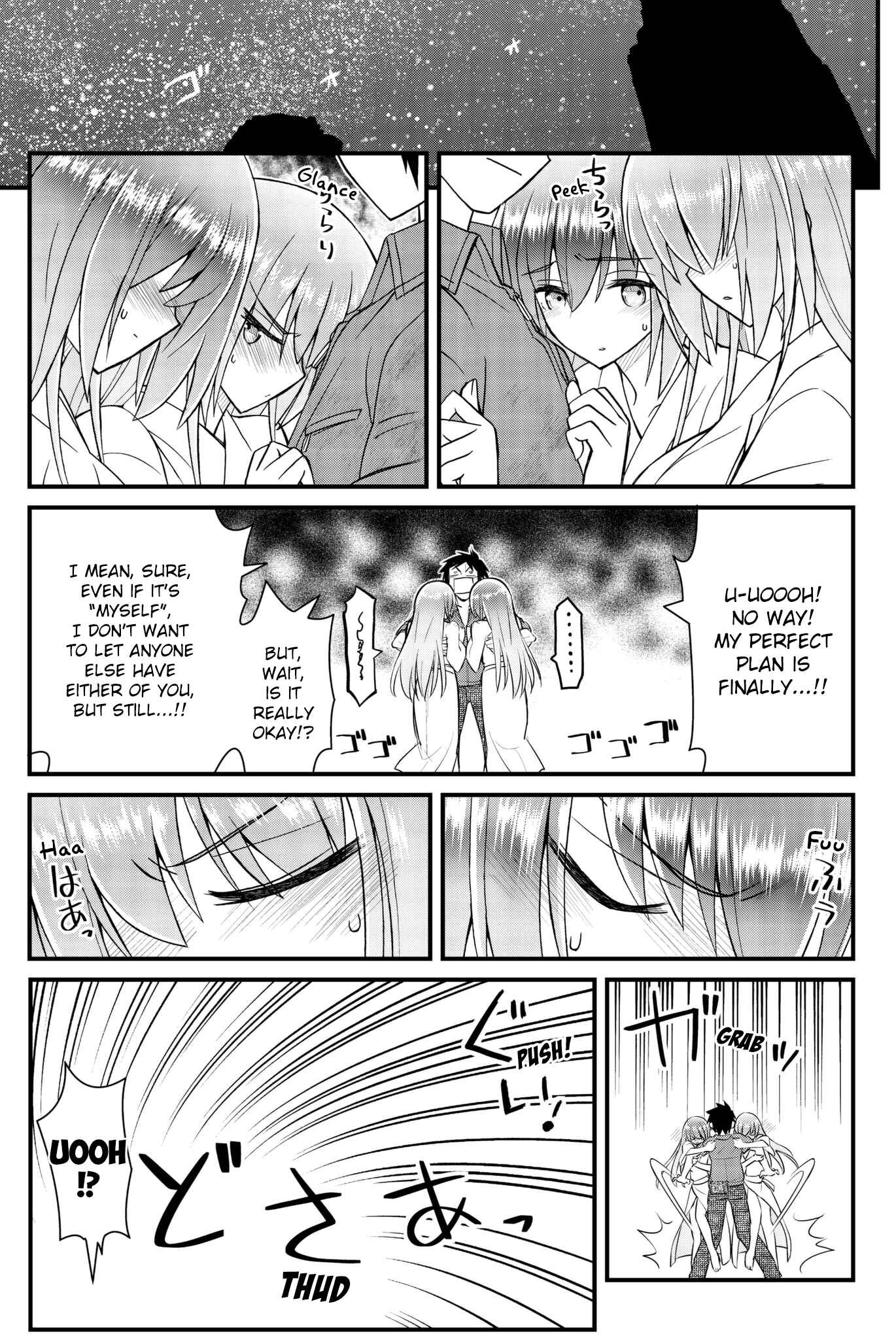 Page 11 Chapter 50 Kin no Kanojo, Gin no Kanojo