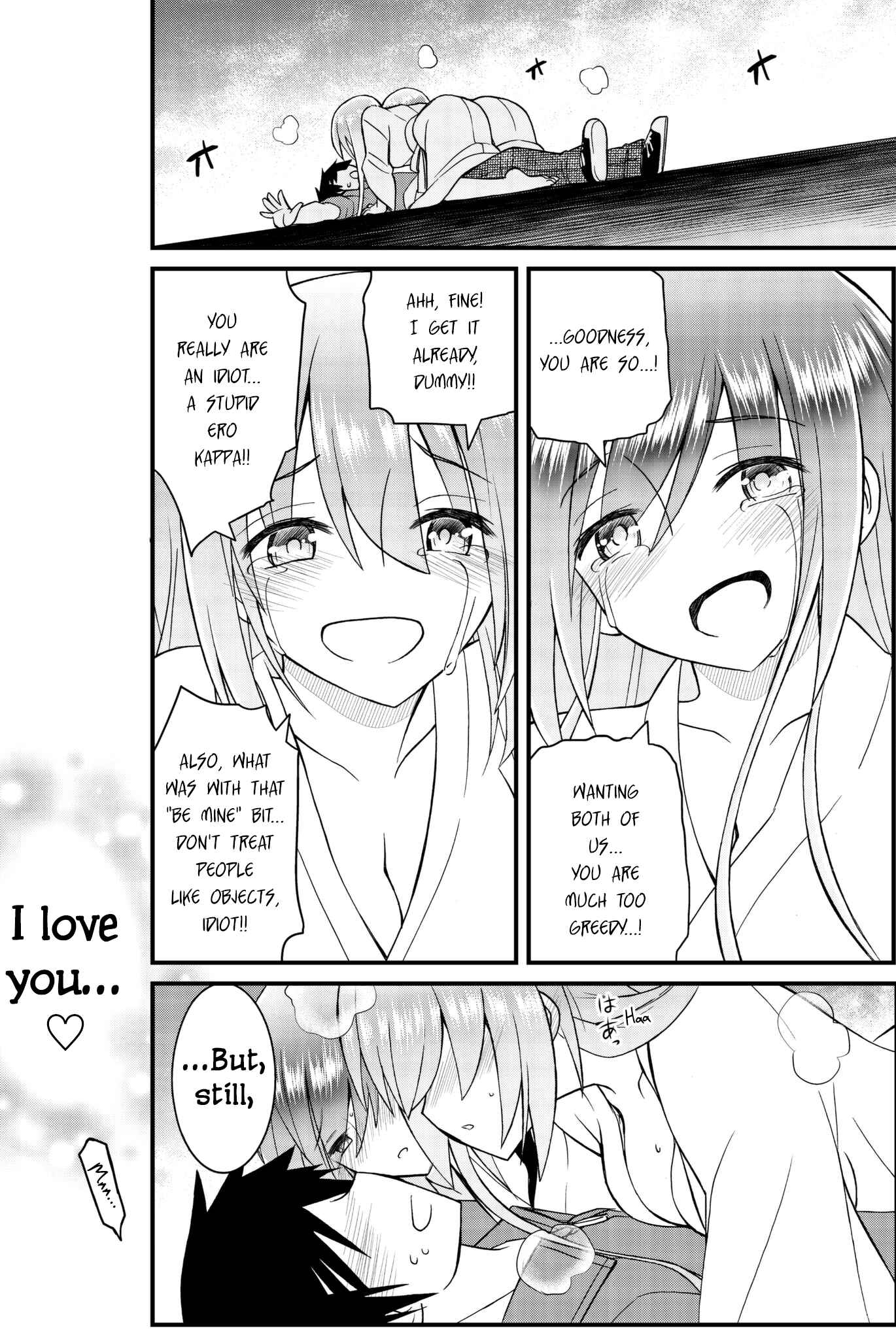Page 12 Chapter 50 Kin no Kanojo, Gin no Kanojo