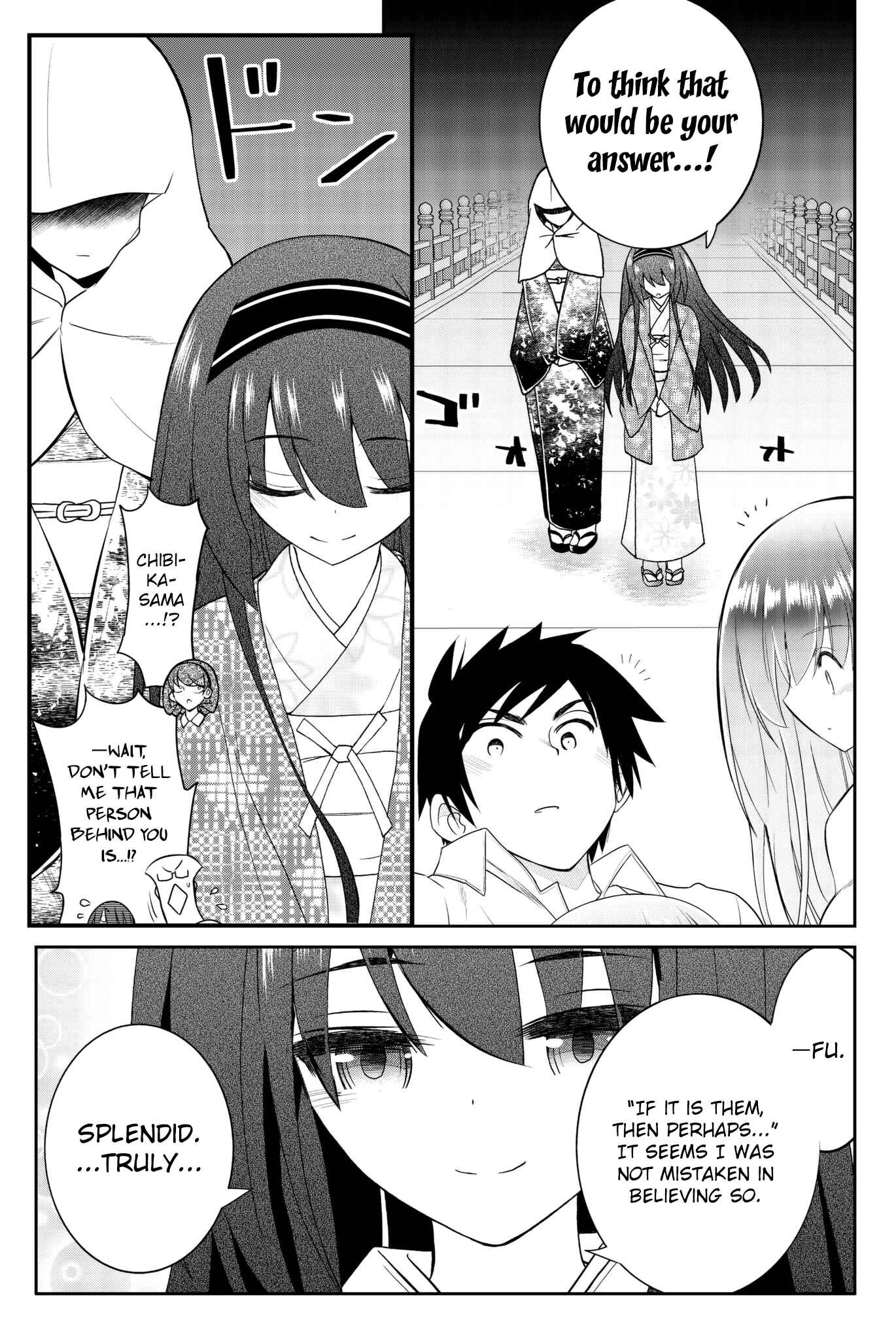 Page 15 Chapter 50 Kin no Kanojo, Gin no Kanojo