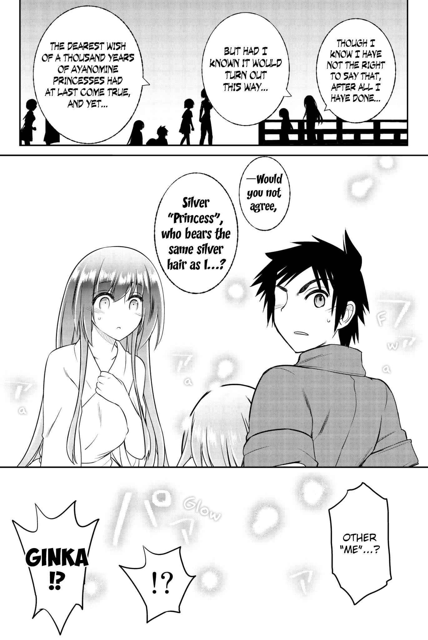 Page 17 Chapter 50 Kin no Kanojo, Gin no Kanojo
