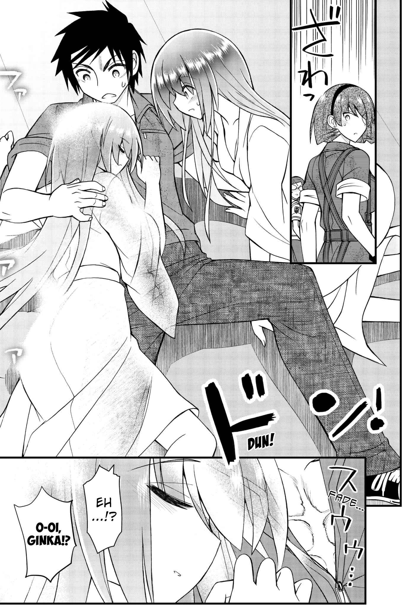 Page 18 Chapter 50 Kin no Kanojo, Gin no Kanojo