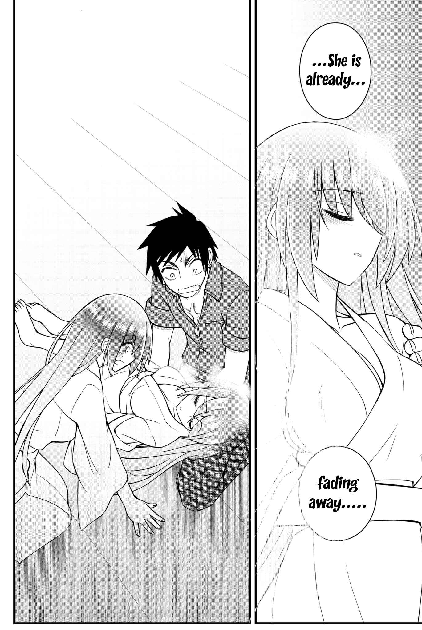 Page 20 Chapter 50 Kin no Kanojo, Gin no Kanojo