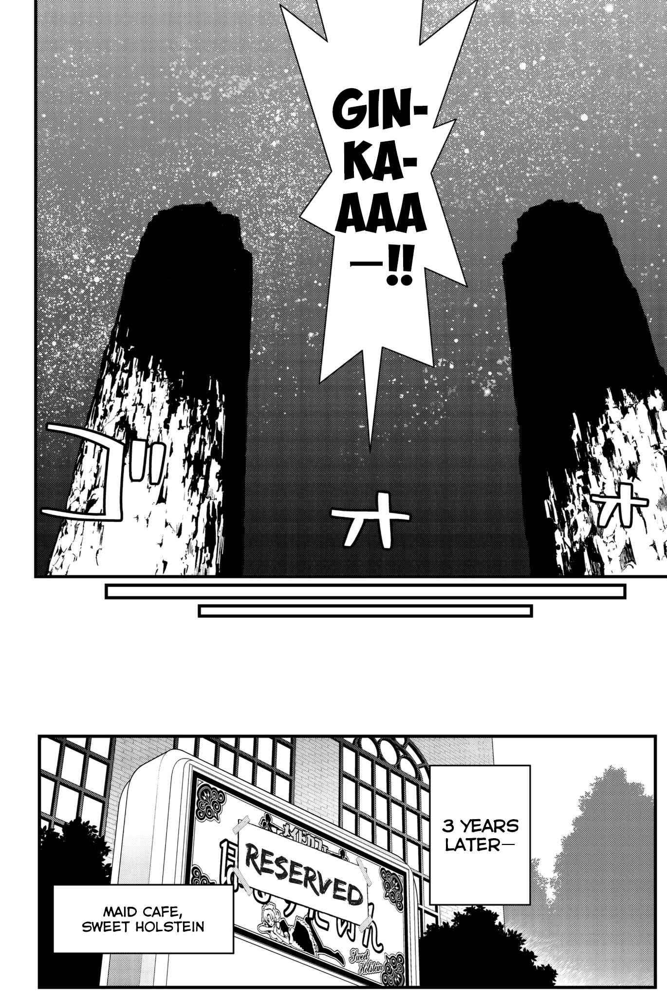 Page 25 Chapter 50 Kin no Kanojo, Gin no Kanojo