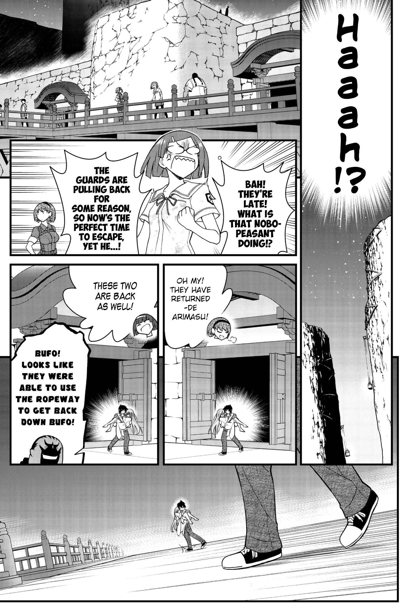 Page 4 Chapter 50 Kin no Kanojo, Gin no Kanojo